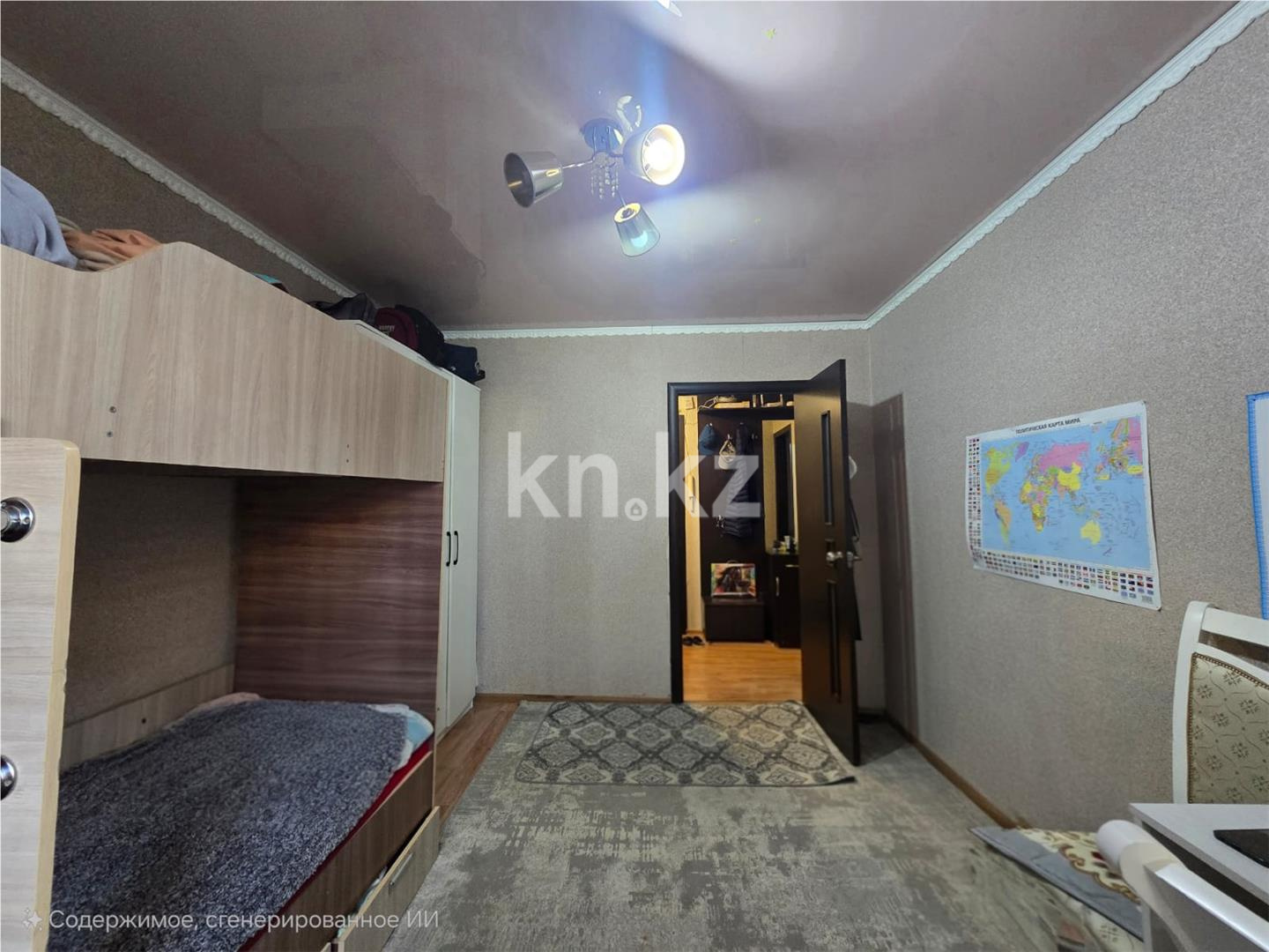 Продажа 2-комнатной квартиры, 51 м² - Недвижимость в Темиртау - страница 7 фото 4 из 14