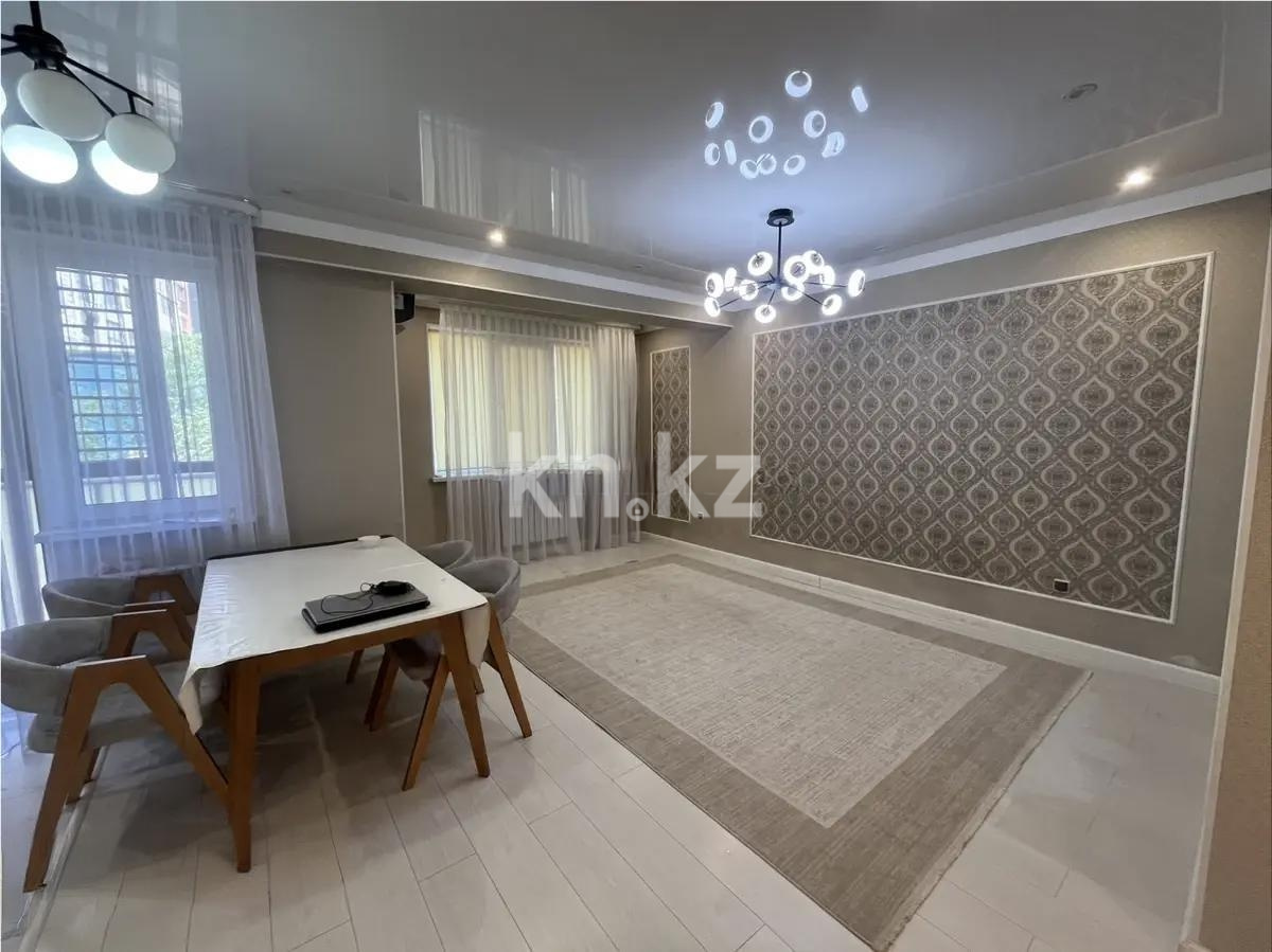 Продажа 2-комнатной квартиры, 56.3 м² - Продажа домов, коттеджей в Петропавловске фото 1 из 5