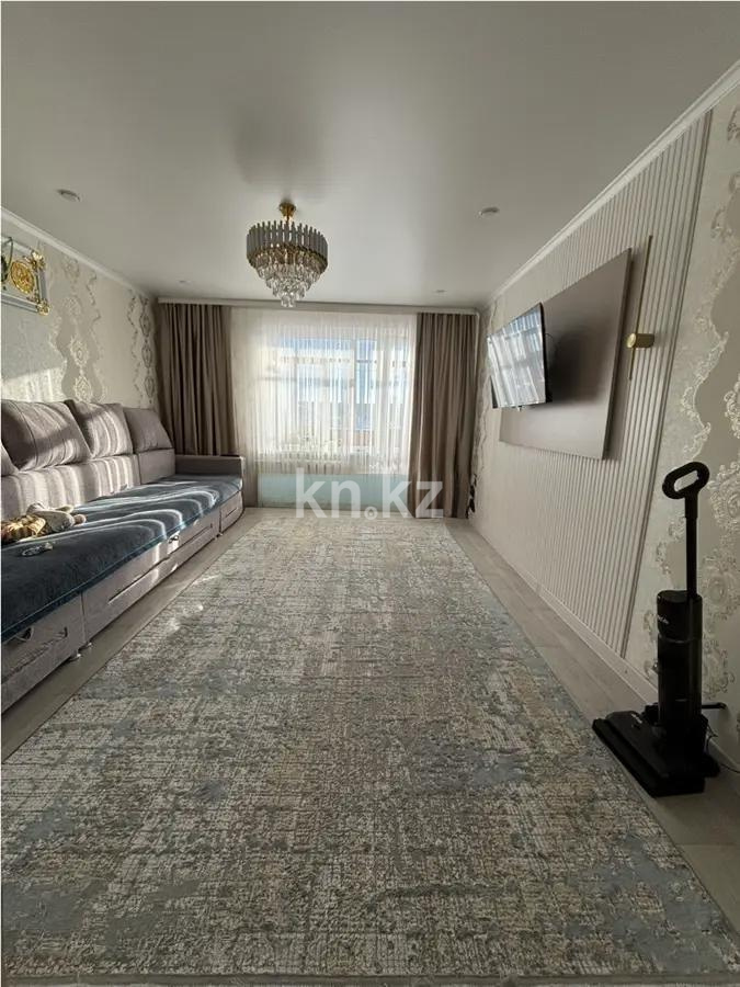 Продажа 3-комнатной квартиры, 62 м² - Продажа трехкомнатных квартир в Караганде фото 1 из 7