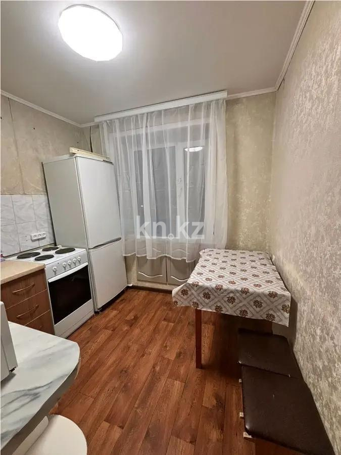Продажа 3-комнатной квартиры, 45 м² - Продажа трехкомнатных квартир в Караганде фото 3 из 4