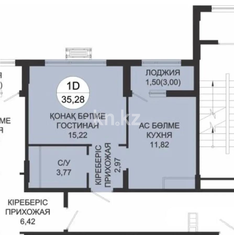 Продажа 1-комнатной квартиры, 36 м², пр. Туран, дом  39/2 стр - Продажа квартир в Астане фото 1 из 1