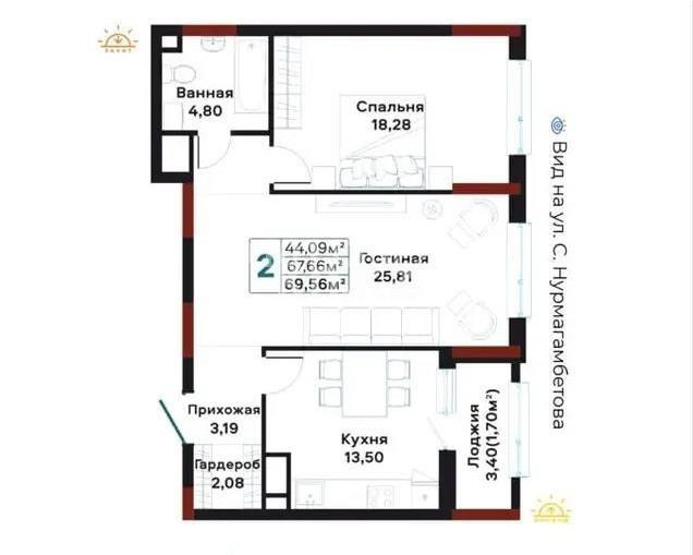 Продажа 2-комнатной квартиры, 70 м² в Астане