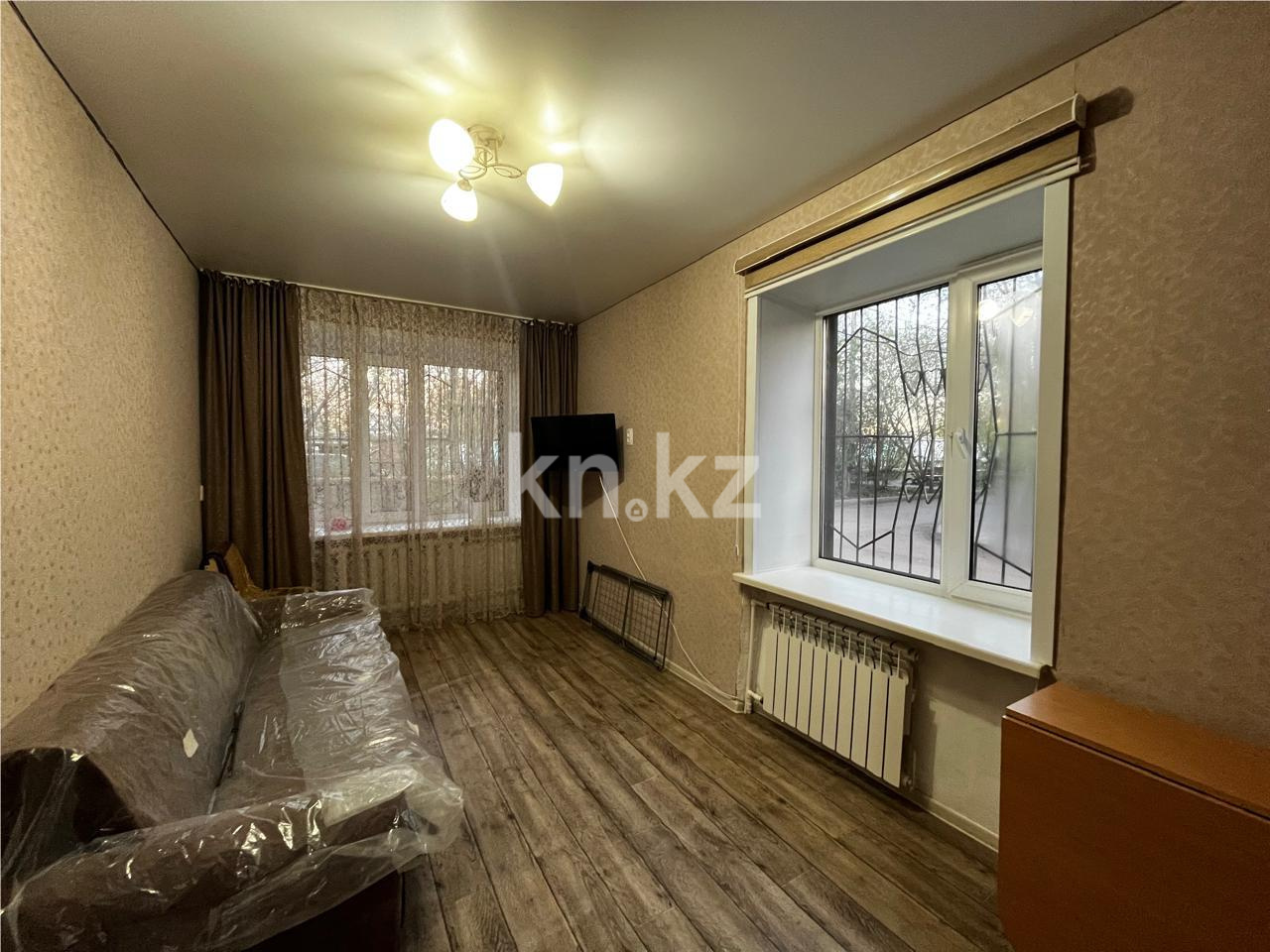 Продажа 1-комнатной квартиры, 31 м² в Караганде