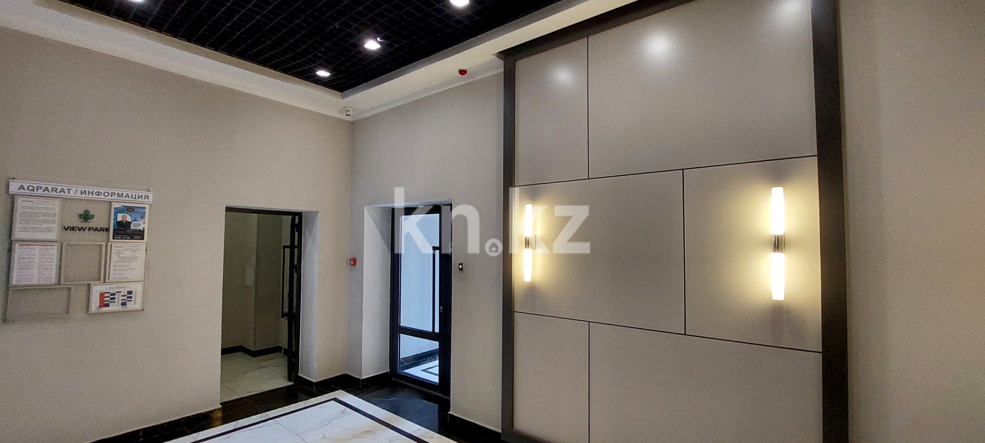 Продажа 2-комнатной квартиры, 62 м² - Продажа двухкомнатных квартир в р-не Сарайшык Астаны фото 2 из 16