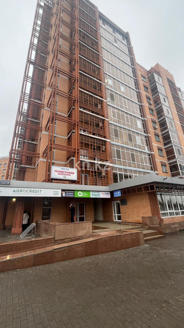Аренда помещения - Аренда офисных и торговых помещений в Астане фото 9 из 9
