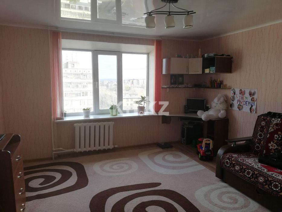 Продажа 3-комнатной квартиры, 53 м² в Темиртау