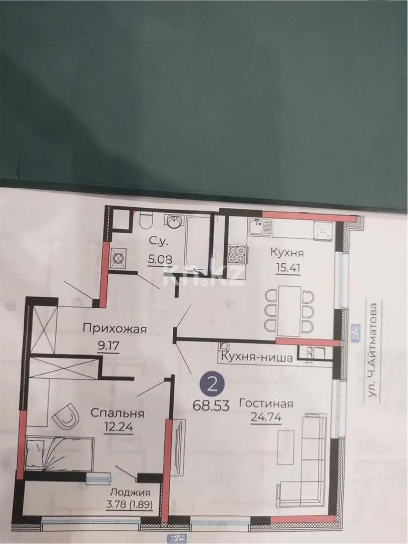 Продажа 2-комнатной квартиры, 68 м², ул. Е-429, дом  14 - Продажа квартир в новостройках Астаны без посредников фото 1 из 1