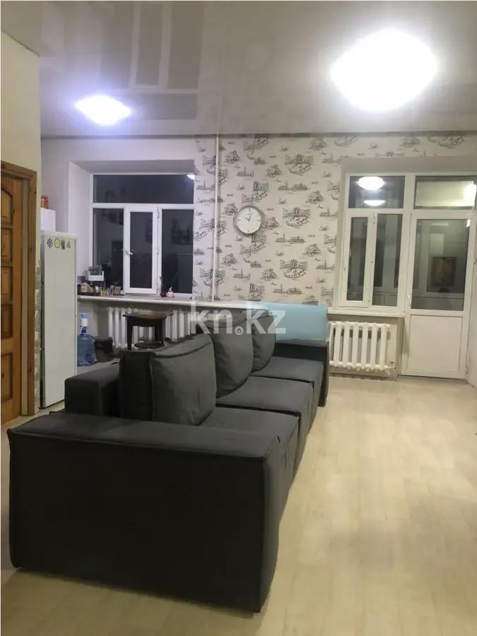 Продажа 2-комнатной квартиры, 56 м² - Недвижимость в Темиртау - страница 3 фото 1 из 5