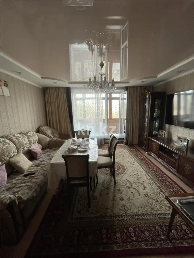 Продажа 4-комнатной квартиры, 76 м² - Продажа четырехкомнатных квартир в Караганде фото 1 из 8