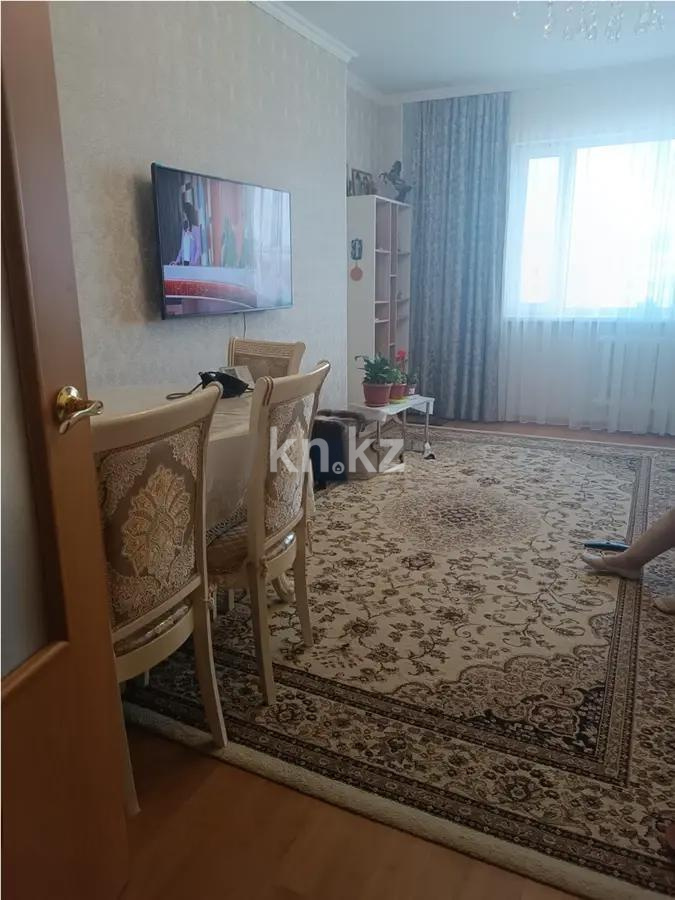 Продажа 3-комнатной квартиры, 85 м², ул. Сыганак, дом  15 - Продажа  трехкомнатных квартир в новостройках Астаны без посредников фото 1 из 4