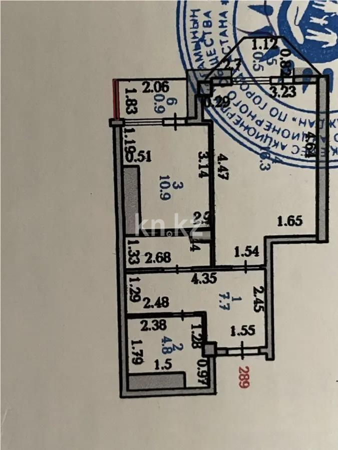 Продажа 1-комнатной квартиры, 41 м², ул. Мустафина, дом  21/1 - Продажа  однокомнатных квартир в новостройках Астаны фото 4 из 4