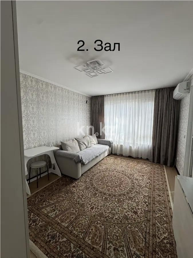 Продажа 1-комнатной квартиры, 42 м² - Продажа квартир в Алматы - страница 3 фото 1 из 5