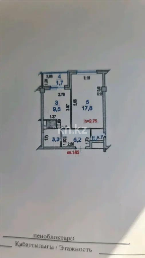 Продажа 1-комнатной квартиры, 40 м², ул. Есенова, дом  160/3 - Продажа жилой и коммерческой недвижимости в Алматы фото 1 из 1