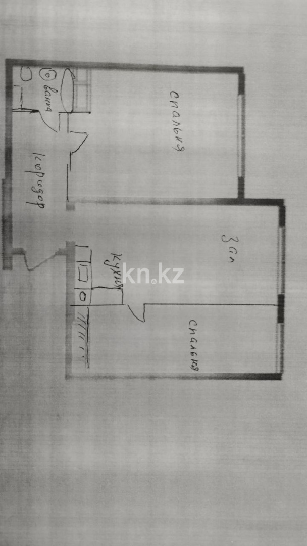 Продажа 3-комнатной квартиры, 56 м², ул. Сыбызгы, дом  100 - Кульджинский тракт - Продажа  трехкомнатных квартир в Алматы с фото фото 5 из 5