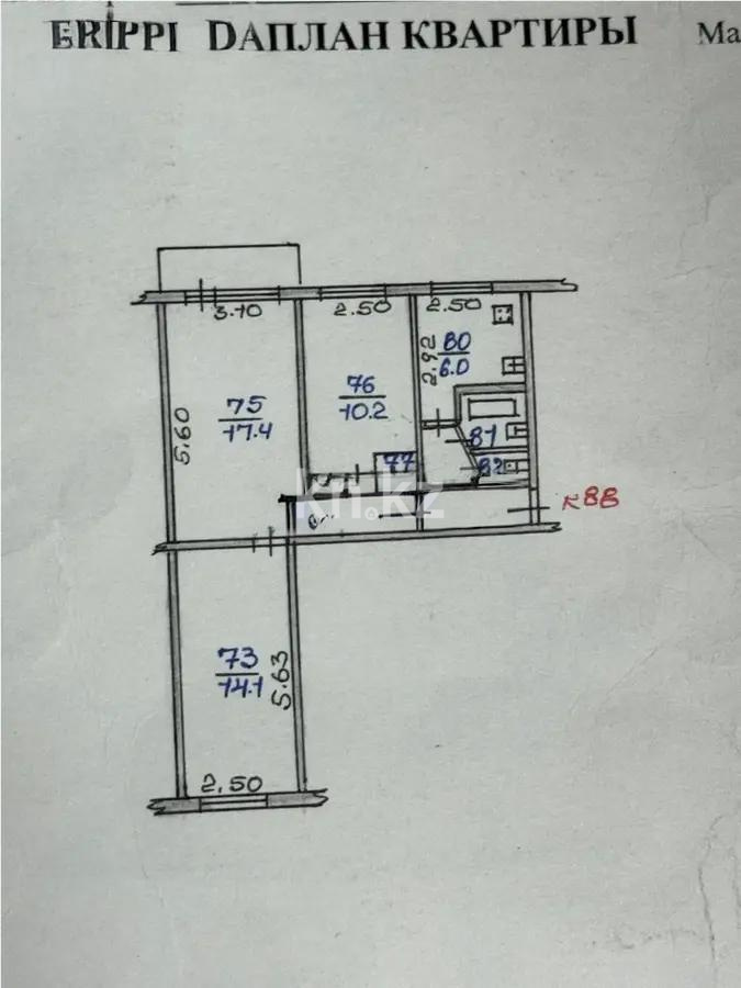 Продажа 3-комнатной квартиры, 58.5 м² в Алматы - фото 8