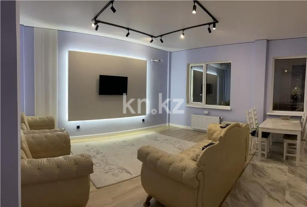 Продажа 2-комнатной квартиры, 66.7 м², ул. Куанышбаева, дом  11б - Продажа квартир в Казахстане фото 1 из 5