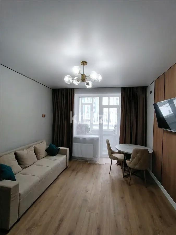 Продажа 1-комнатной квартиры, 25 м² в Астане