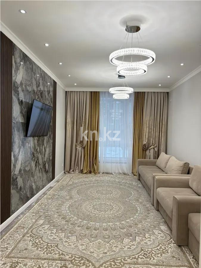 Продажа 3-комнатной квартиры, 88 м² - Продажа квартир в Астане без посредников - страница 40 фото 1 из 4