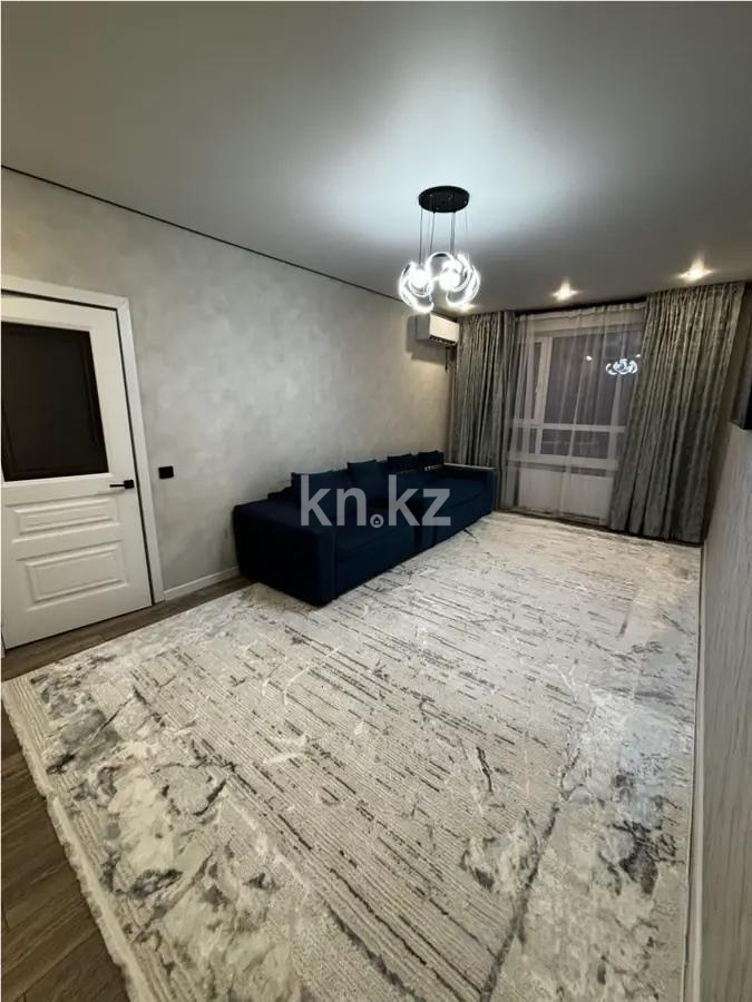 Продажа 1-комнатной квартиры, 43 м² в Алматы