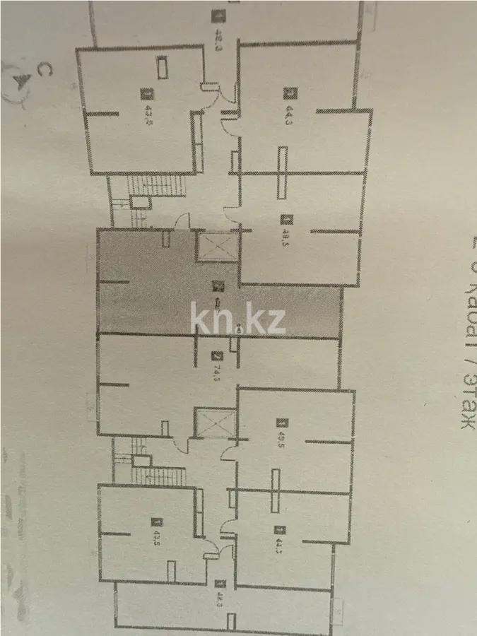 Продажа 3-комнатной квартиры, 74.3 м², ул. Сыбызгы, дом  100 стр - Продажа квартир в Алматы фото 2 из 2