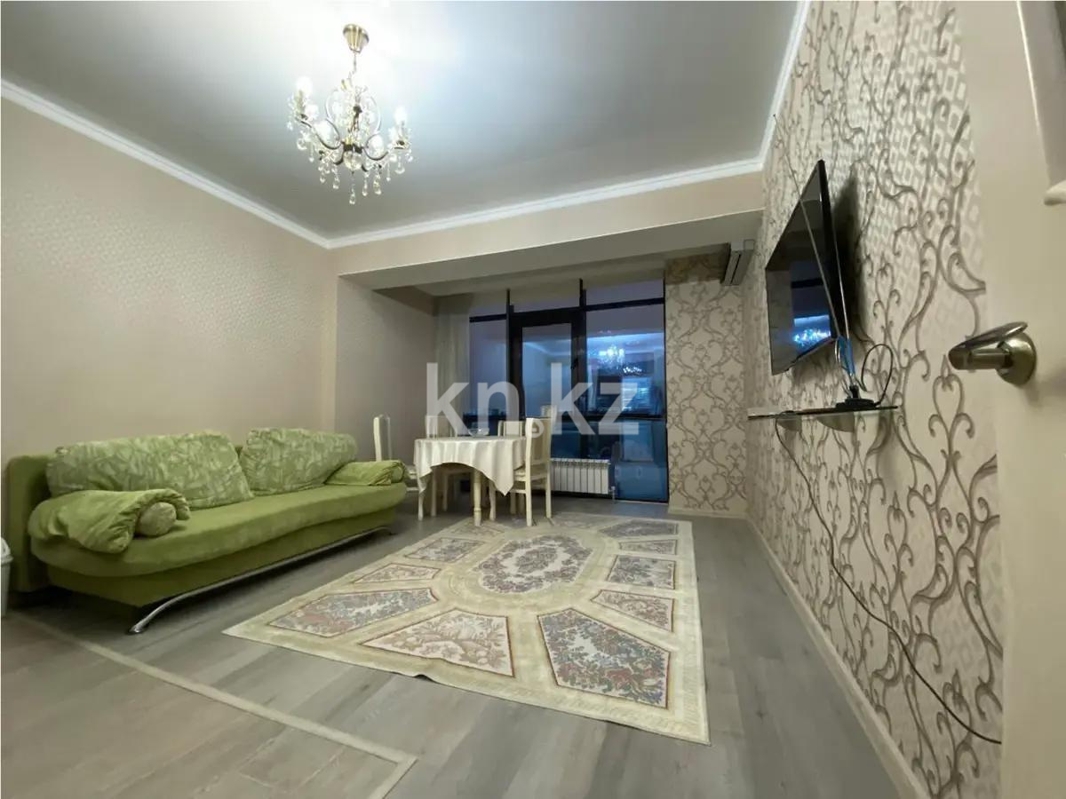 Продажа 2-комнатной квартиры, 46 м² - Продажа  двухкомнатных квартир в новостройках Алматы - страница 4 фото 1 из 4