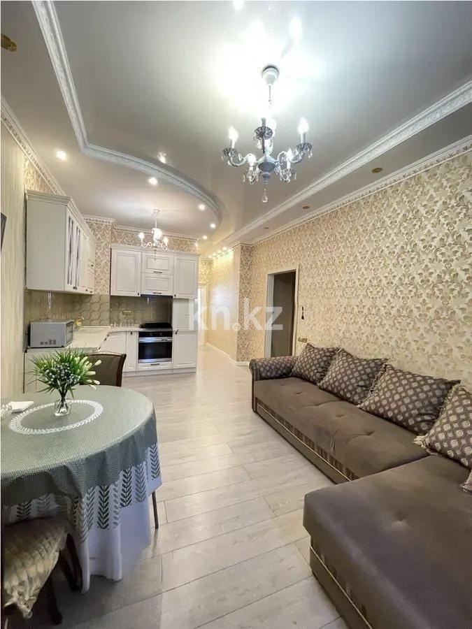 Продажа 2-комнатной квартиры, 61.3 м² в Астане