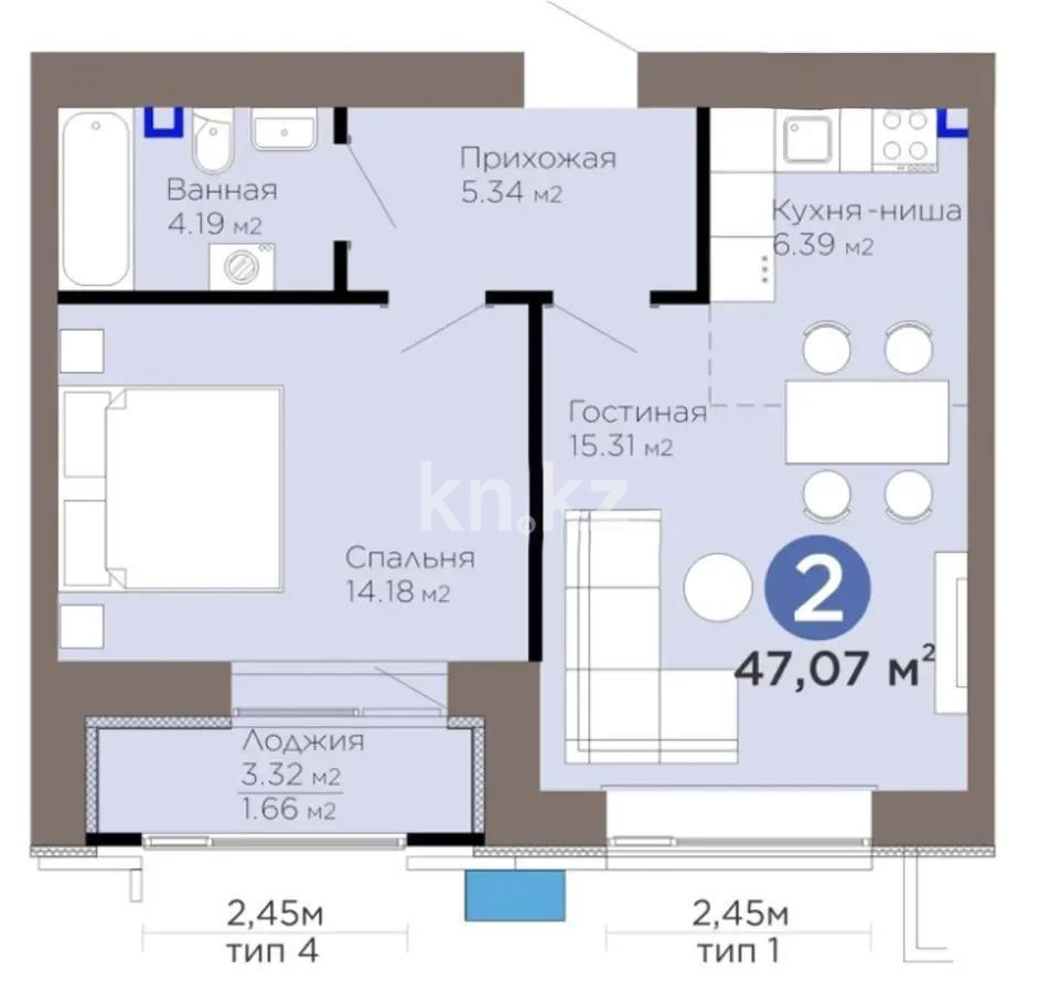Продажа 2-комнатной квартиры, 47.07 м² в Астане