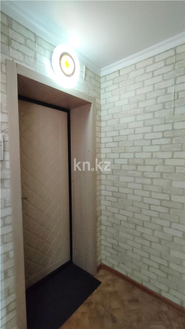 Продажа 2-комнатной квартиры, 42 м² - Продажа квартир в Караганде - страница 2 фото 13 из 13