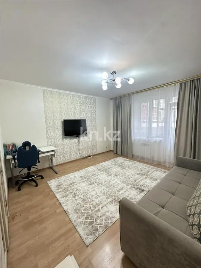 Продажа 2-комнатной квартиры, 57.7 м² - Продажа квартир в Астане в р-не Нура - страница 3 фото 1 из 7