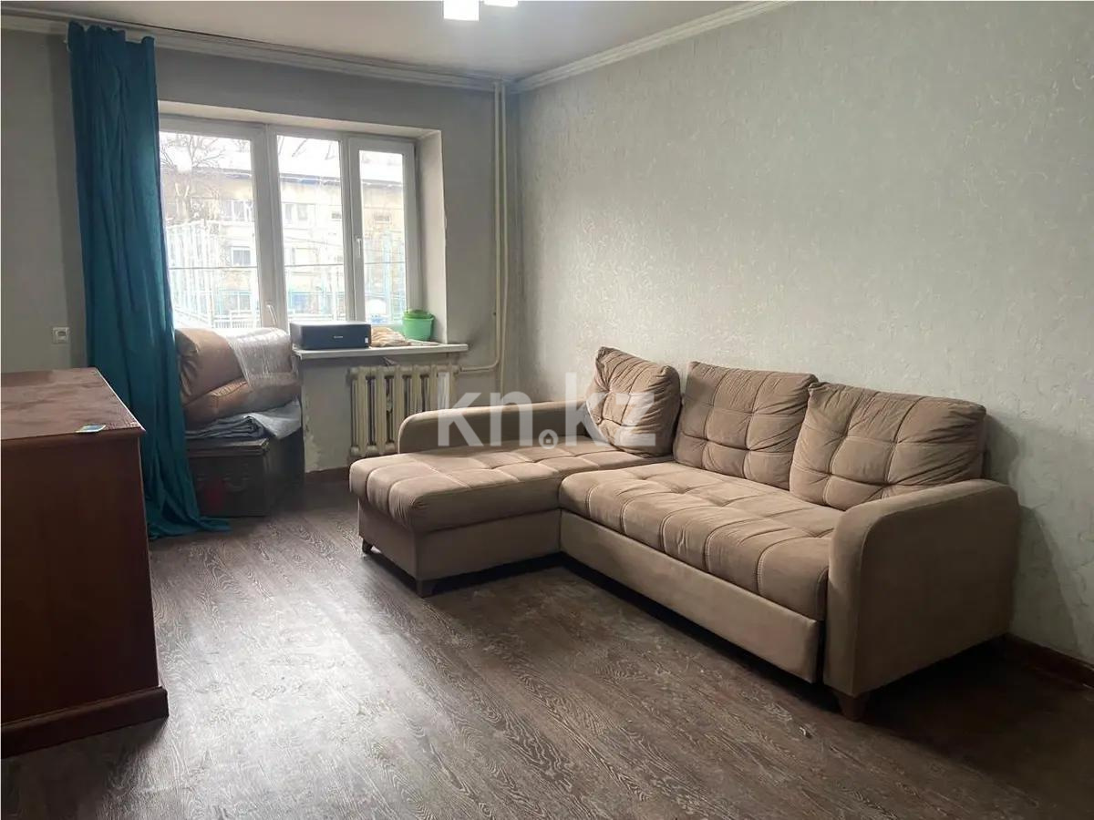 Продажа 2-комнатной квартиры, 44 м² в Алматы