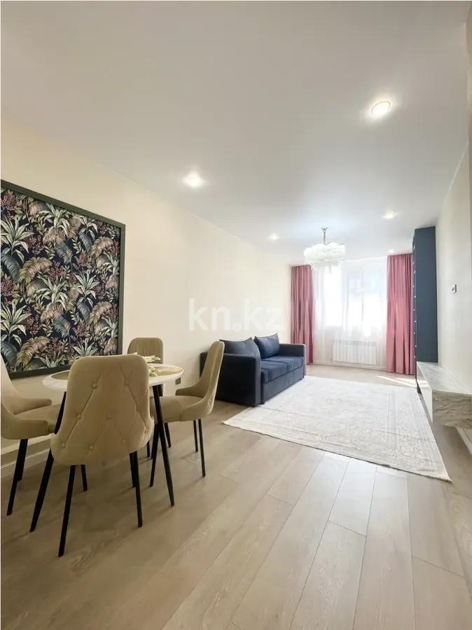 Продажа 3-комнатной квартиры, 63 м² в Астане