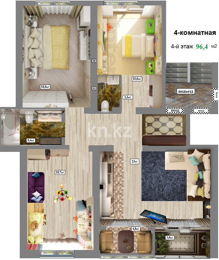 Продажа 3-комнатной квартиры, 96 м² - Продажа квартир от собственников в Караганде фото 5 из 5