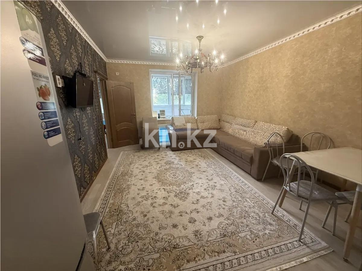 Продажа 3-комнатной квартиры, 75 м² в Алматы