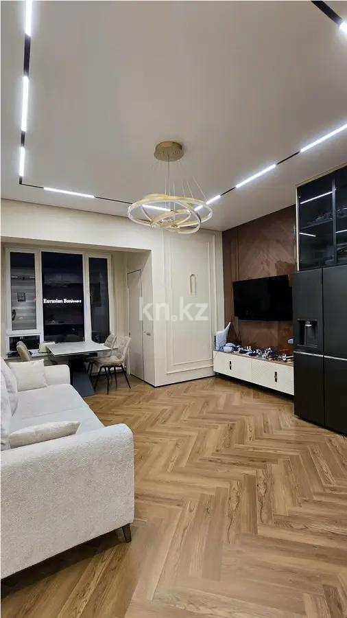 Продажа 3-комнатной квартиры, 97 м², пр. Аль-Фараби, дом  103 - Продажа  трехкомнатных квартир в новостройках Алматы фото 1 из 9