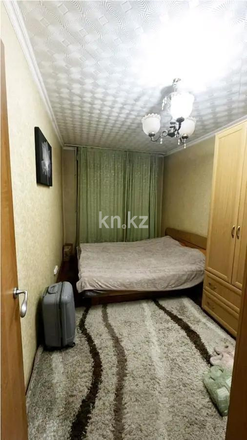 Продажа 2-комнатной квартиры, 44 м² - Продажа двухкомнатных квартир в Городе Караганды - страница 2 фото 2 из 3