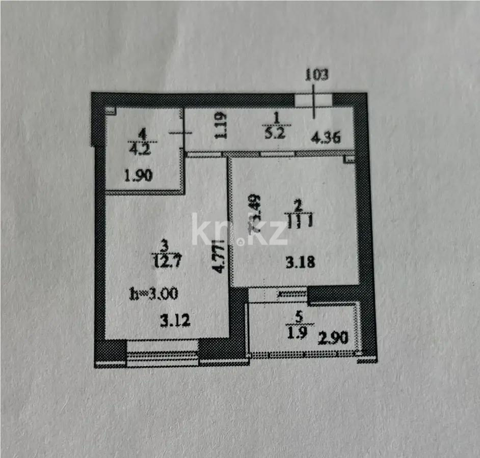 Продажа 1-комнатной квартиры, 35.2 м² - Продажа квартир в Казахстане - страница 16 фото 1 из 1