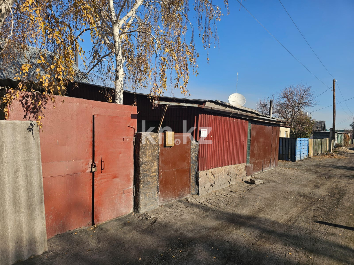 Продажа 4-комнатного дома, 53 м², ул. Боткина, дом  11 - Продажа домов, коттеджей в Караганде с фото фото 1 из 30