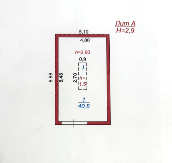 Продажа гаража, 41 м² - Продажа гаражей в Караганде фото 4 из 5