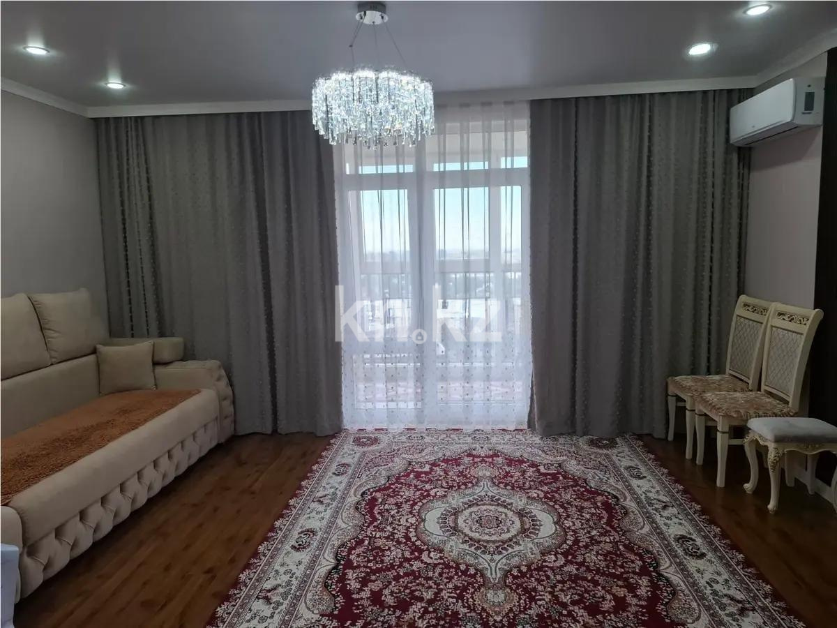 Продажа 2-комнатной квартиры, 65 м² - Продажа двухкомнатных квартир в Бостандыкском р-не Алматы фото 1 из 5