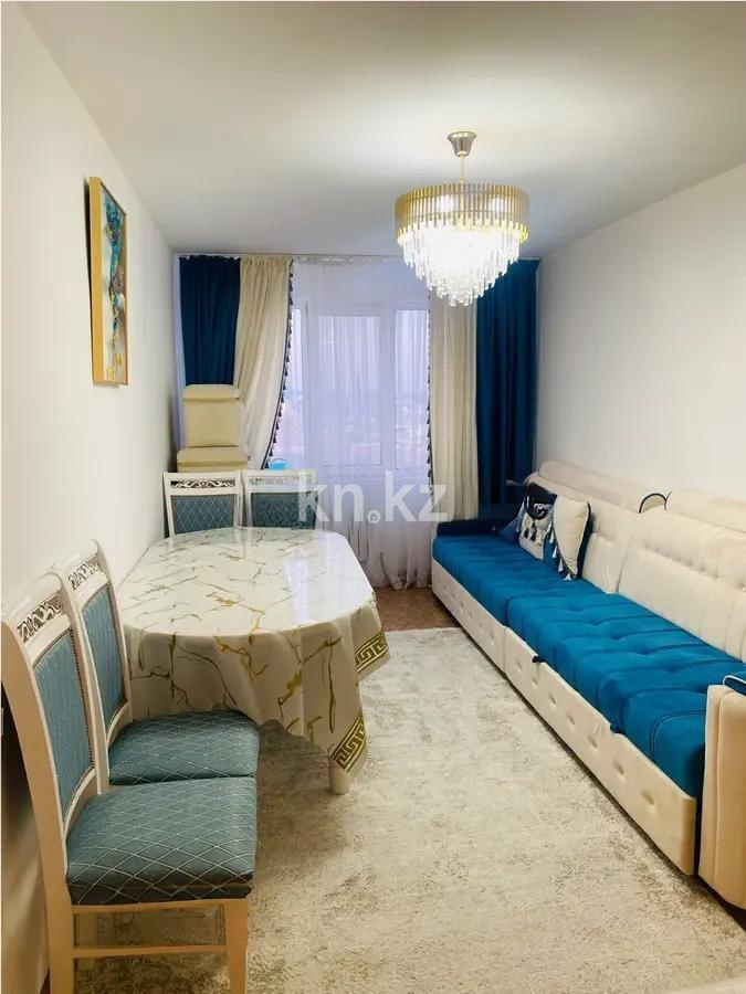 Продажа 3-комнатной квартиры, 65.5 м², ул. Аркалык, дом  137 - Продажа  трехкомнатных квартир в Алматы фото 1 из 4