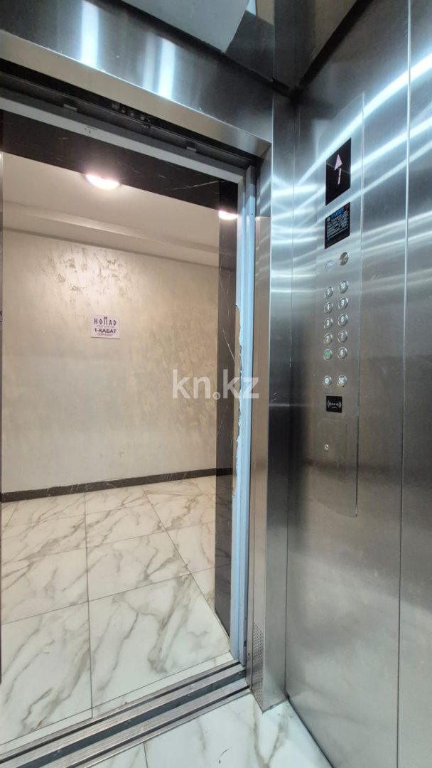 Продажа 3-комнатной квартиры, 104 м² - Продажа квартир в Казахстане - страница 136 фото 10 из 33