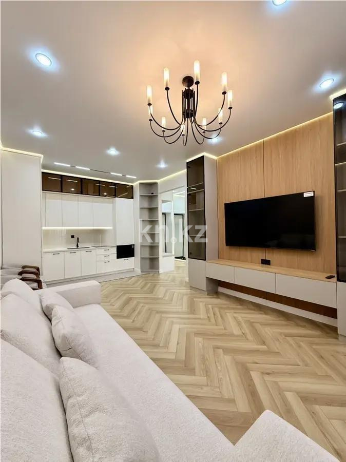 Продажа 2-комнатной квартиры, 50 м² - Продажа недвижимости в Казахстане - страница 8 фото 1 из 3