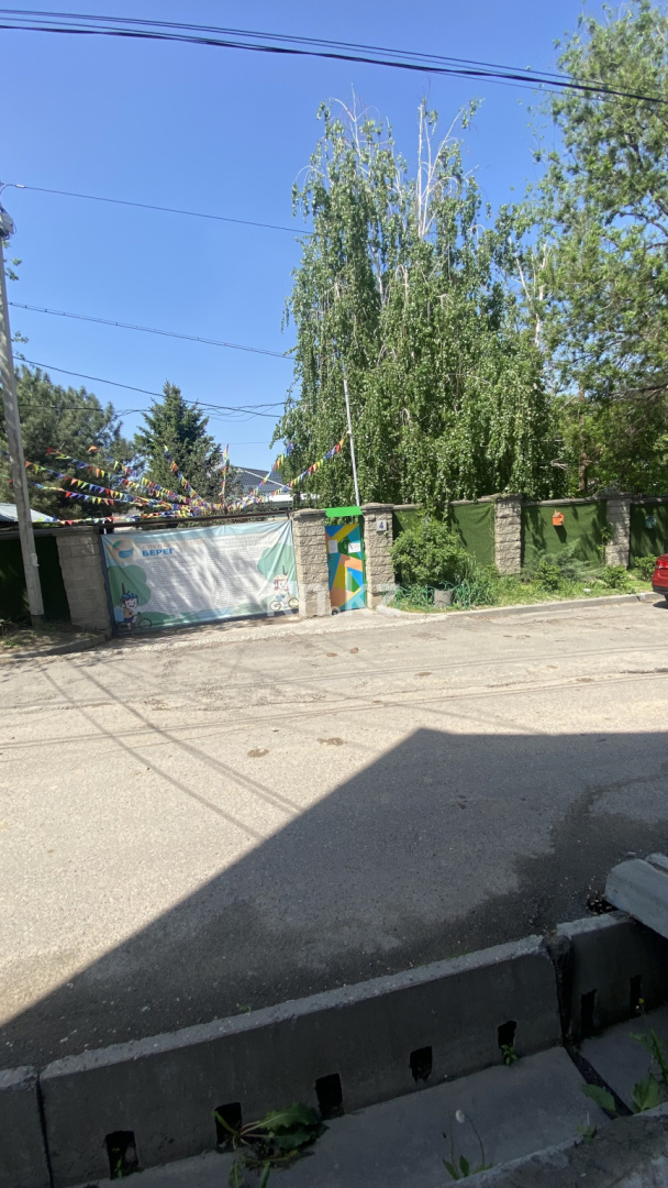 Продажа дома, 700 м² - Продажа домов, коттеджей в Алматы - страница 2 фото 2 из 35