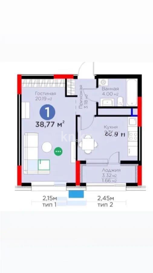 Продажа 2-комнатной квартиры, 38.77 м², пр. Туран, дом  55/5 в Астане - фото 7