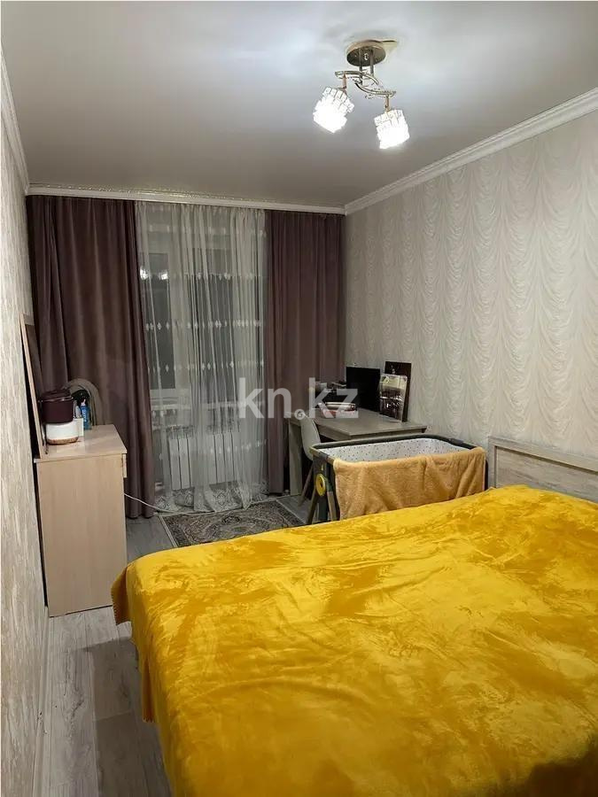 Продажа 2-комнатной квартиры, 44 м² в Караганде - фото 2