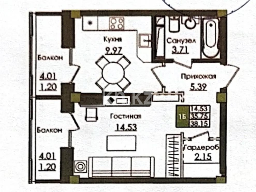 Продажа 1-комнатной квартиры, 39.77 м² в Астане