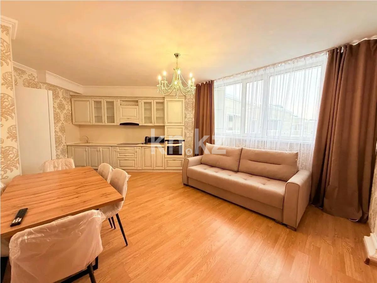 Продажа 2-комнатной квартиры, 45 м² - Продажа двухкомнатных квартир от собственников в Астане - страница 84 фото 1 из 3