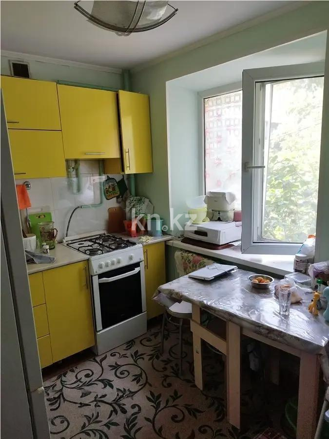 Продажа 2-комнатной квартиры, 41 м² - Продажа недвижимости в Казахстане фото 2 из 3