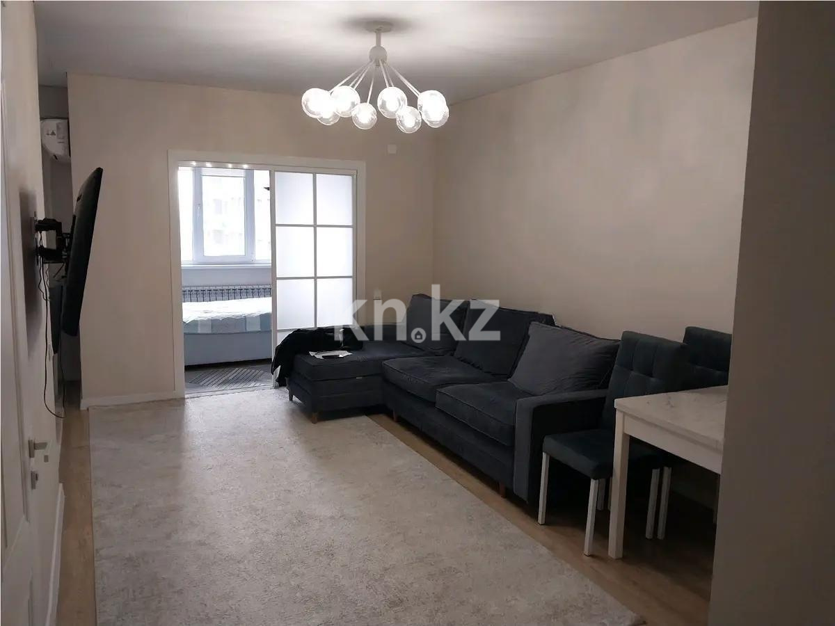 Продажа 2-комнатной квартиры, 46.3 м², ул. Есенова, дом  160/3 - Продажа квартир без посредников в Алматы фото 1 из 3