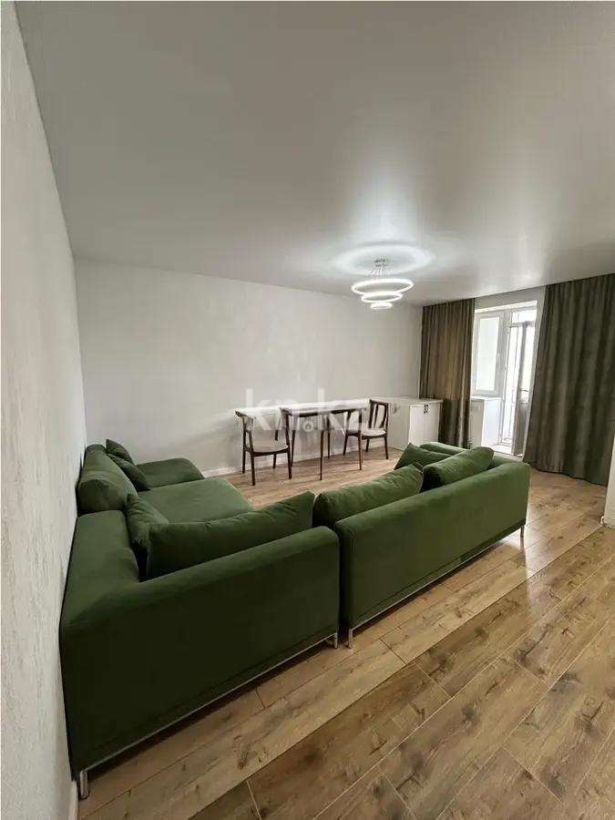 Продажа 2-комнатной квартиры, 44 м², ул. Бухар жырау, дом  32 - Продажа квартир в Астане фото 1 из 5
